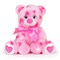 Bearington Hearty Teddy Bear Stuffed Animal - 8.5" Pink Teddy Bear Plush with Heart Print and Satin Bow - Soft Cuddly Plush Toy and Adorable Valentines Day Gift for Girls and Loved Ones